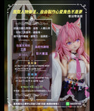 **現正招生**2025 初級 輕黏土人形課程 [16.07~14.09.2025] A至D班