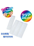 C002 日本進口 自由樹脂 熱塑土 [ (透明色) 4個入 / (10色) 20個入]