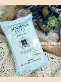 C012 日本 Padico Modena Soft 輕量 最高級樹脂黏土 150g