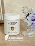 C013 日本 Padico Modena Paste 膏狀樹脂黏土 250g