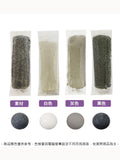 C024 台灣 小丸石 石頭土 150g [ 4色 ]