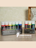 P033 日本 Padico Pro's Acrylics 亞克力顏料 30ml/支 盒裝 [6色 / 11色]