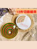T008 12件圓形模具 [直徑 28mm~115mm]