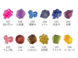 U022 日本 Green Ocean UV-LED 著色劑 色精 [琥珀糖果色 10ml] 12色套裝
