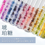 U022 日本 Green Ocean UV-LED 著色劑 色精 [琥珀糖果色 10ml] 12色套裝