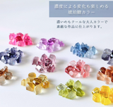 U022 日本 Green Ocean UV-LED 著色劑 色精 [琥珀糖果色 10ml] 12色套裝