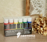 P033 日本 Padico Pro's Acrylics 亞克力顏料 30ml/支 盒裝 [6色 / 11色]