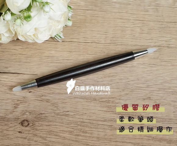 T053 優質雙頭 矽膠筆