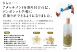 U011 日本 Padico 寶石之雫 著色劑 色精－珠光 10色  [單支 5ml/支]