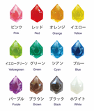 U012 日本 Padico 寶石之雫 著色劑 色精－基本12色 Basic Jewel Color Set [盒裝 2ml/支]