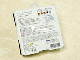 U013C [新] 日本 Padico 寶石之雫 著色劑 色精－5色 狹霧 SAGIRI [(棕橙)盒裝 3ml/支]