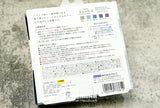 U013D [新] 日本 Padico 寶石之雫 著色劑 色精－5色 霞 KASUMI [(紫藍)盒裝 3ml/支]