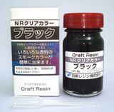 U015B 日本 NR 滴膠 著色劑 色精－透明 黑色 20g