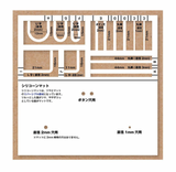 U026 日本 Padico Hole Maker 開孔模具